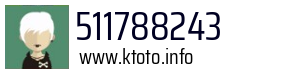 511788243