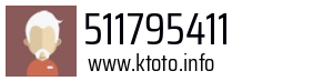 511795411