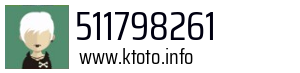 511798261