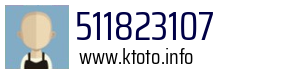 511823107