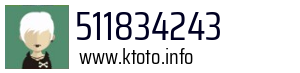511834243