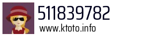 511839782