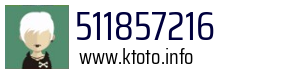 511857216