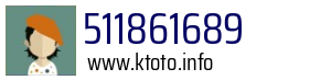 511861689
