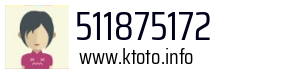 511875172