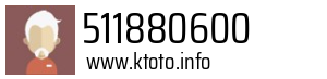 511880600