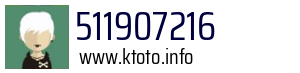 511907216