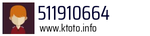 511910664