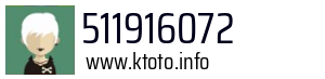 Numer telefonu 511916072 511916072