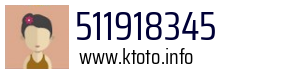 511918345