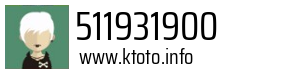 511931900