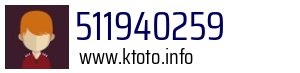 511940259