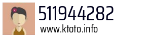 511944282