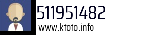 511951482