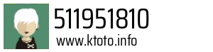 511951810