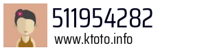 511954282