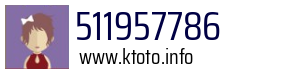 511957786