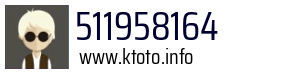 511958164