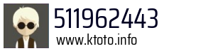 511962443