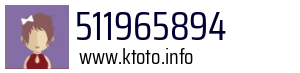 511965894