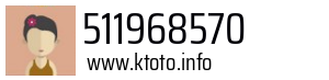 Numer telefonu 511968570 511968570
