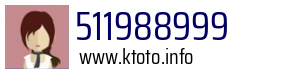 511988999