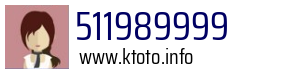 511989999