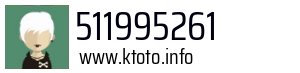 511995261