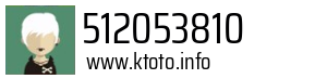 512053810