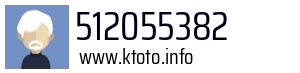 512055382