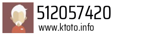 512057420