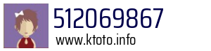 512069867