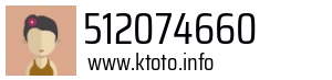 512074660
