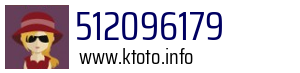 512096179