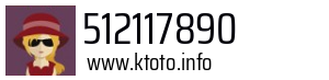512117890