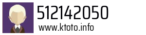 512142050