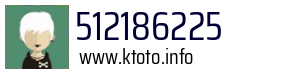 512186225