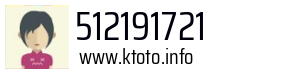 512191721