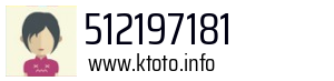 512197181
