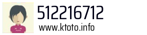 512216712