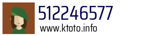 512246577