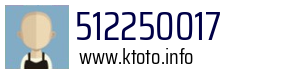 512250017