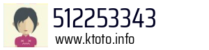 512253343