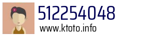 512254048