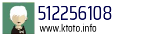 512256108
