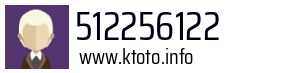 512256122