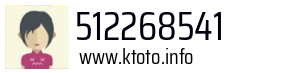 512268541