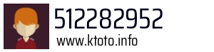 512282952