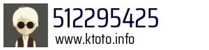 512295425