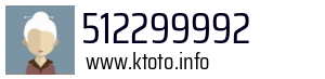 512299992